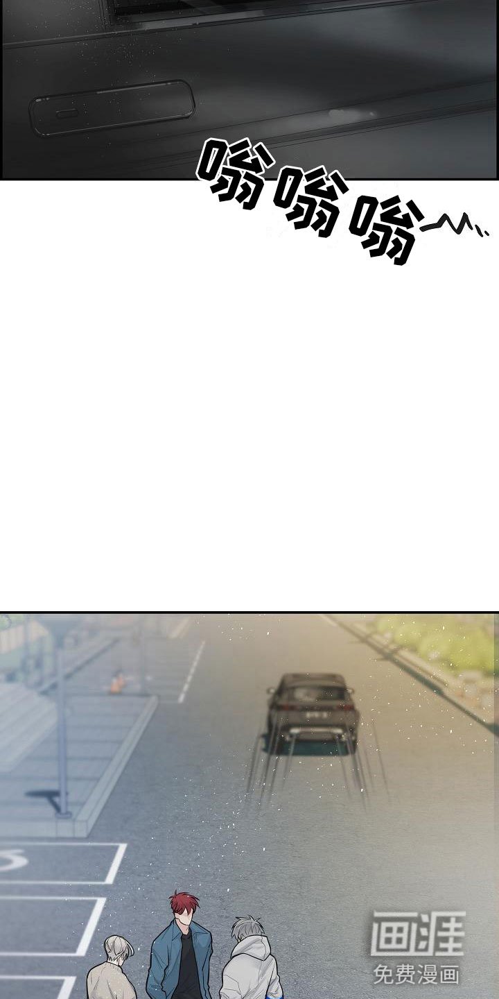 第20章：不参加