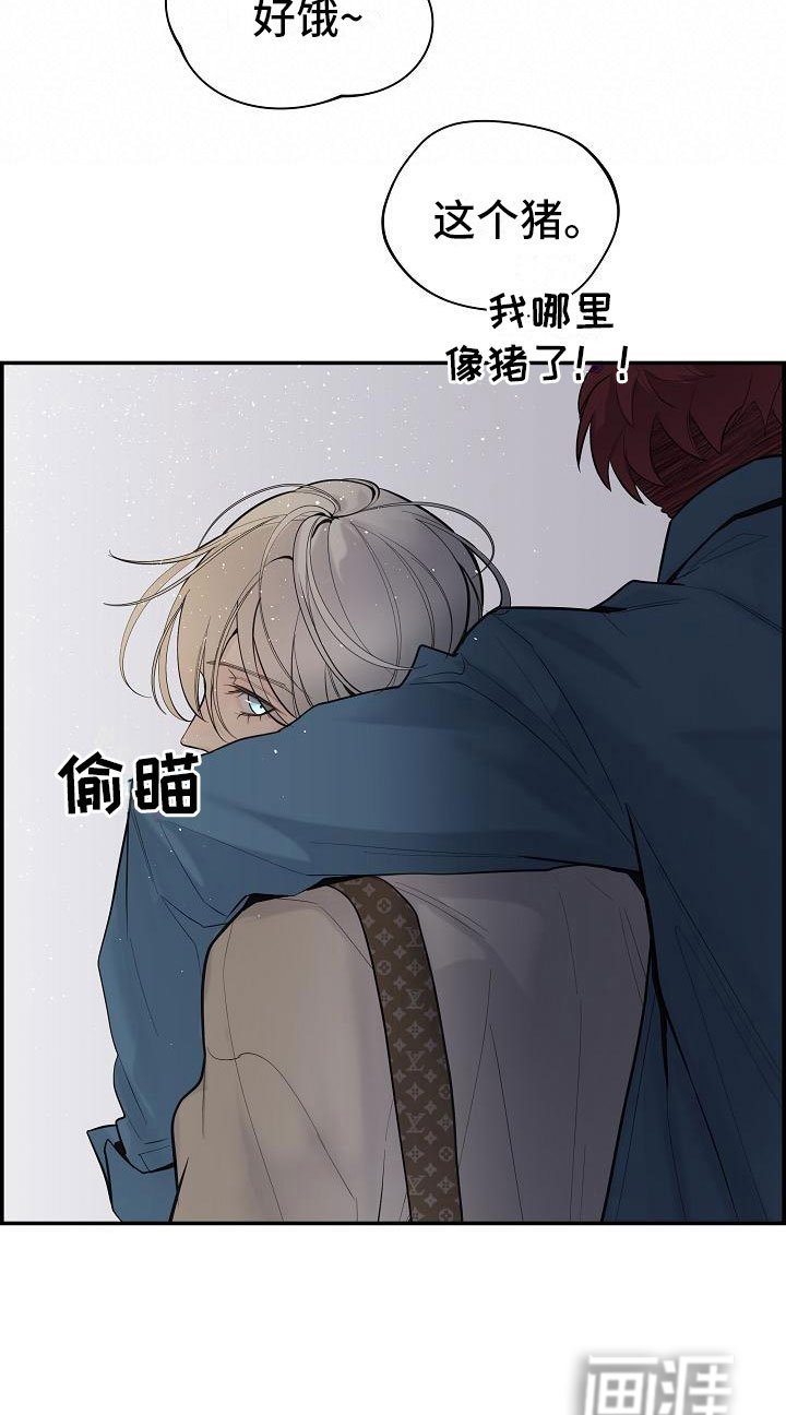 第20章：不参加