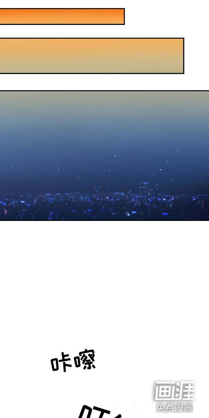 第20章：不参加