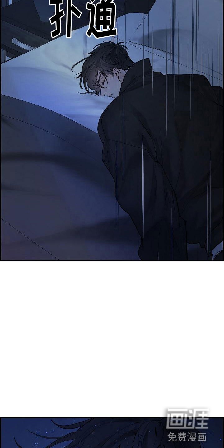 第20章：不参加