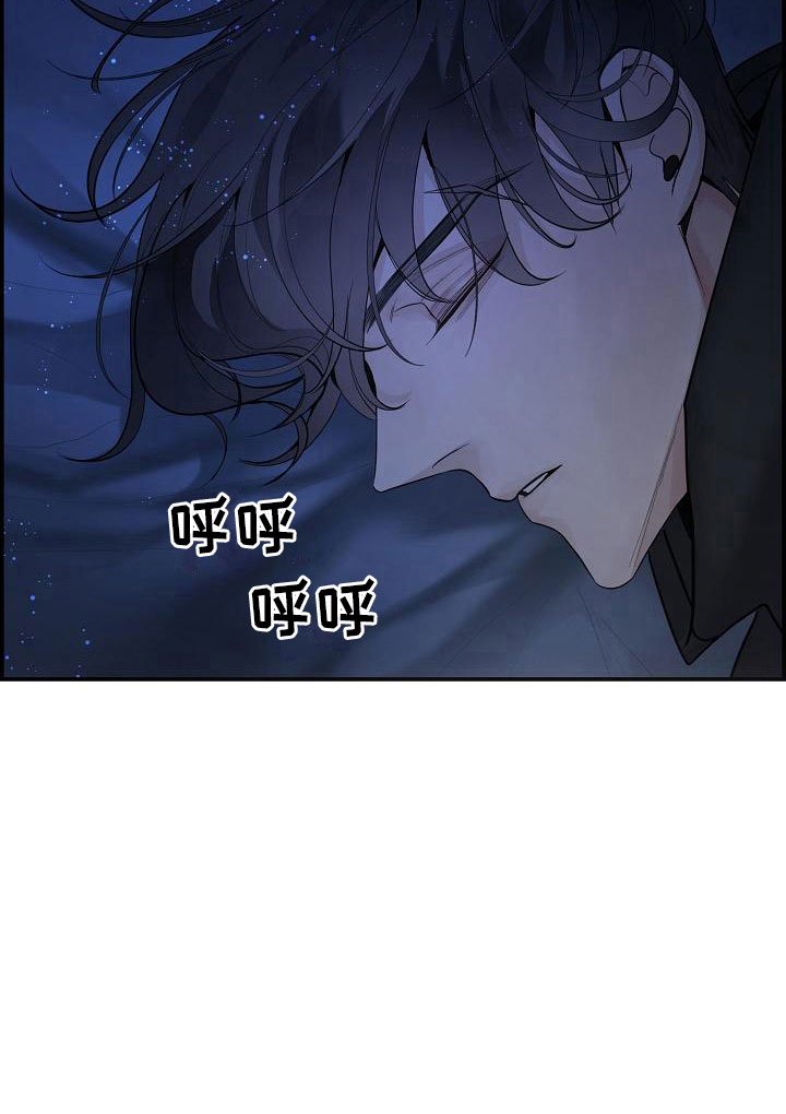 第20章：不参加
