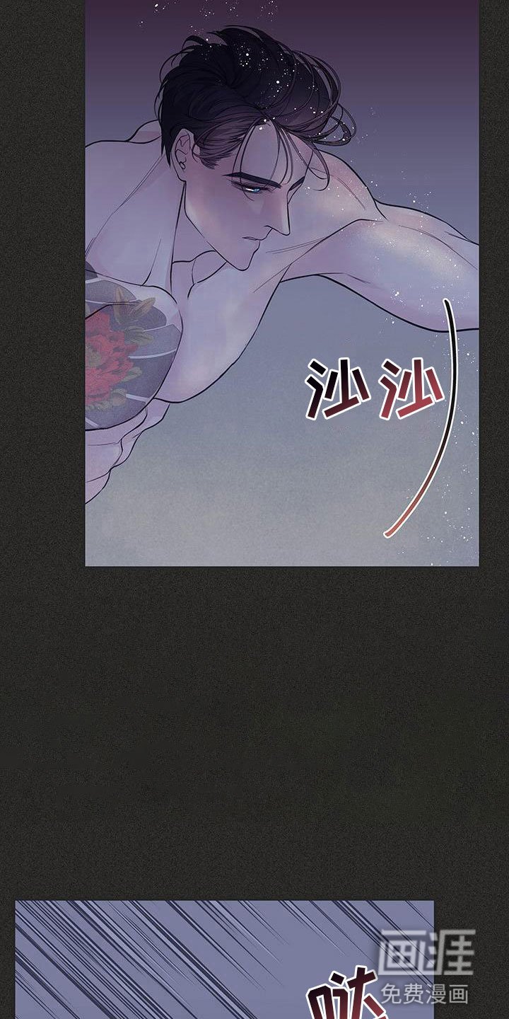 第21章：回忆