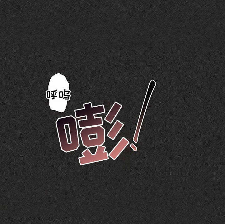 第21章：回忆