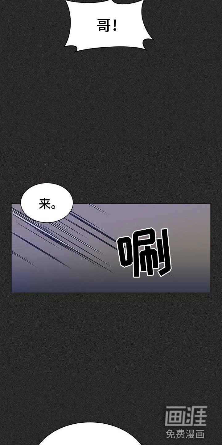 第21章：回忆