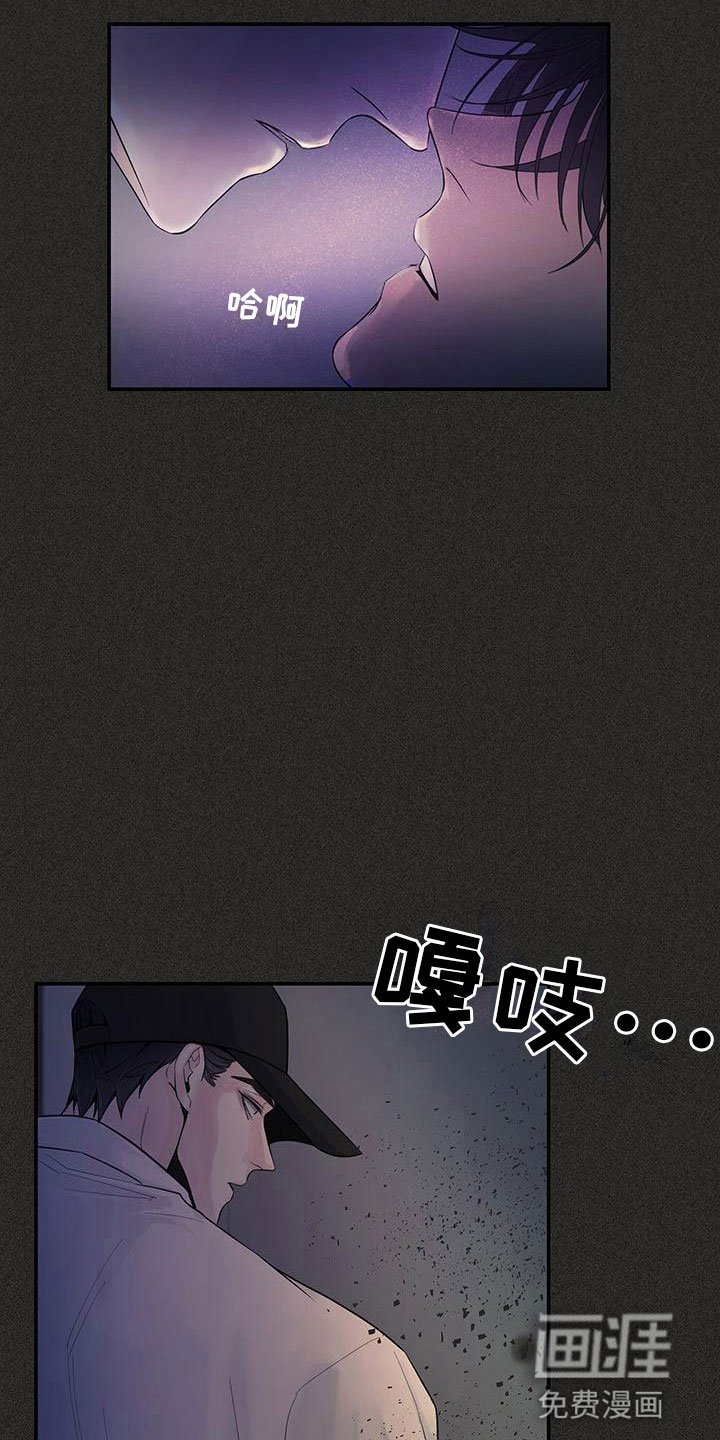 第21章：回忆