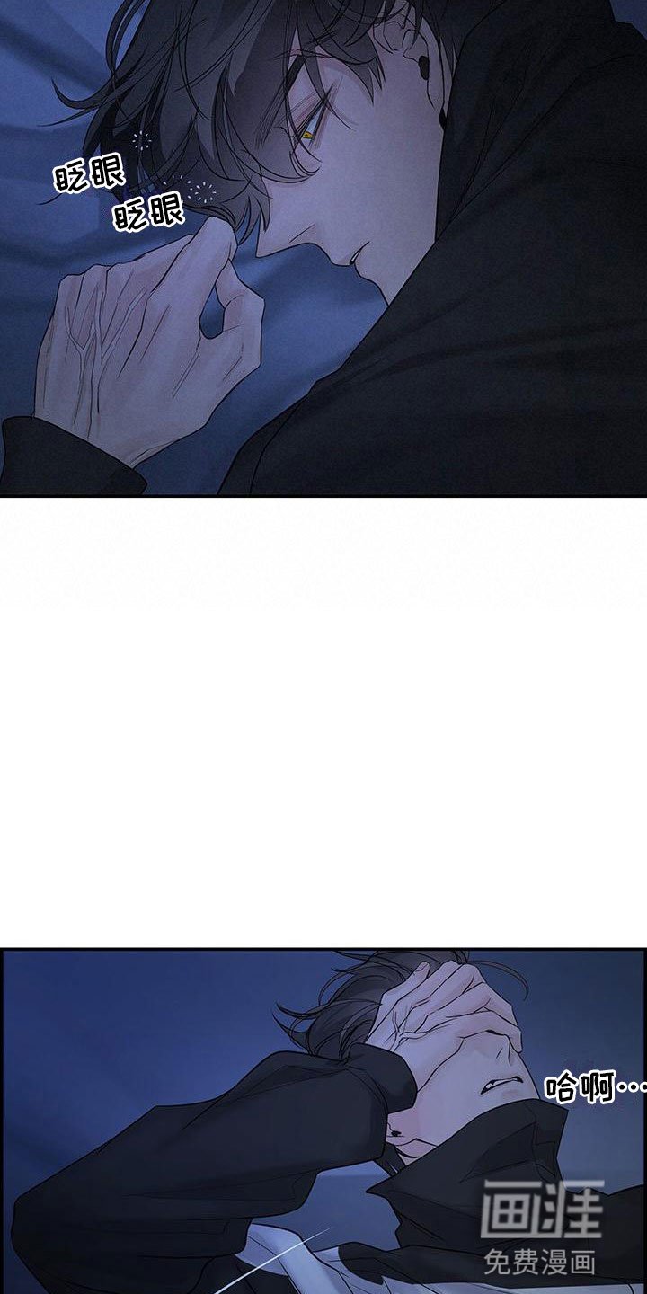 第22章：见面