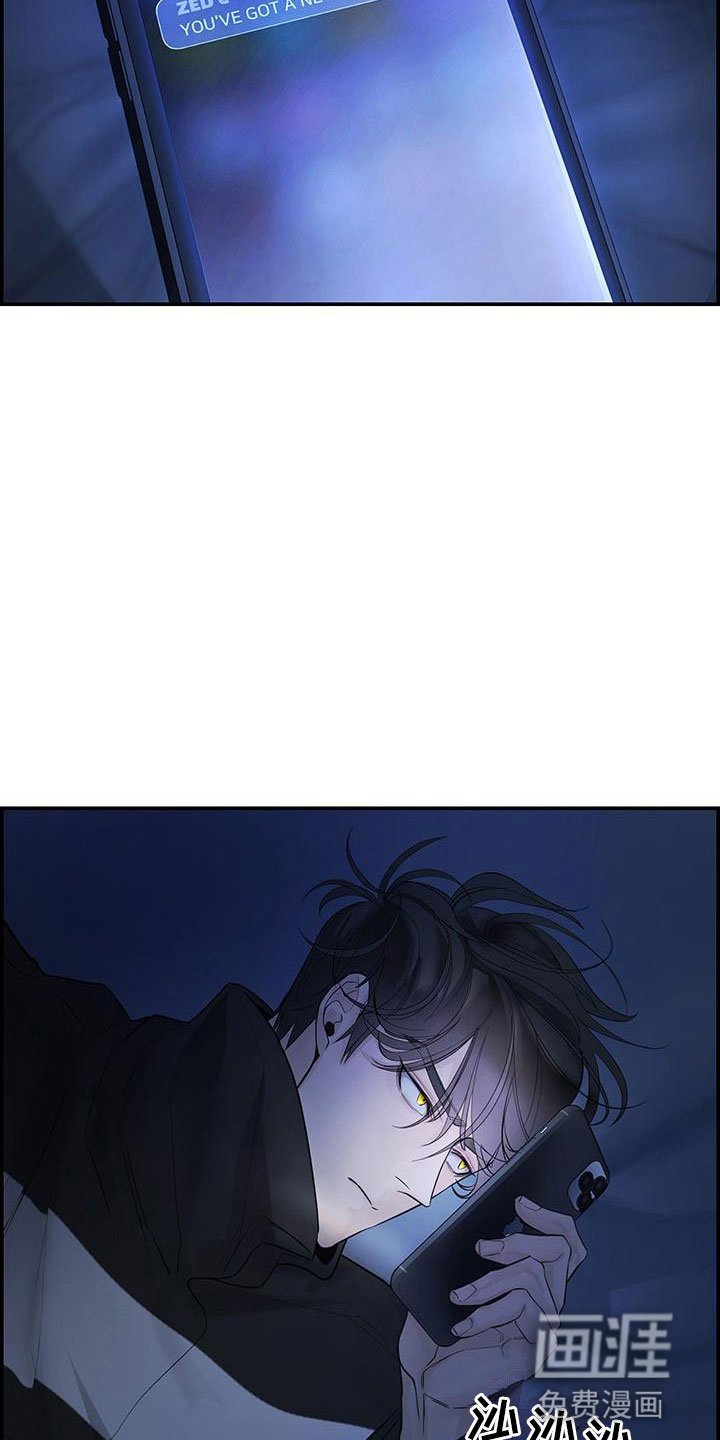 第22章：见面