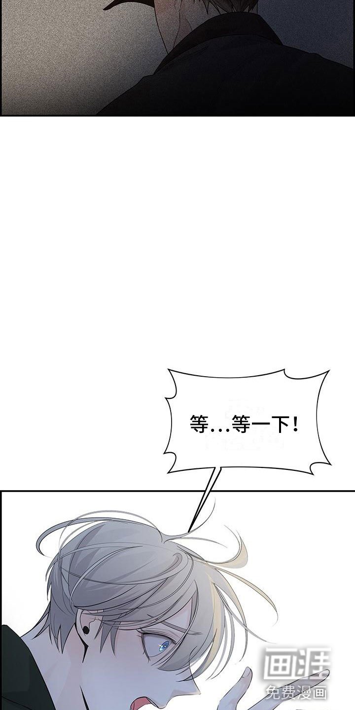 第22章：见面