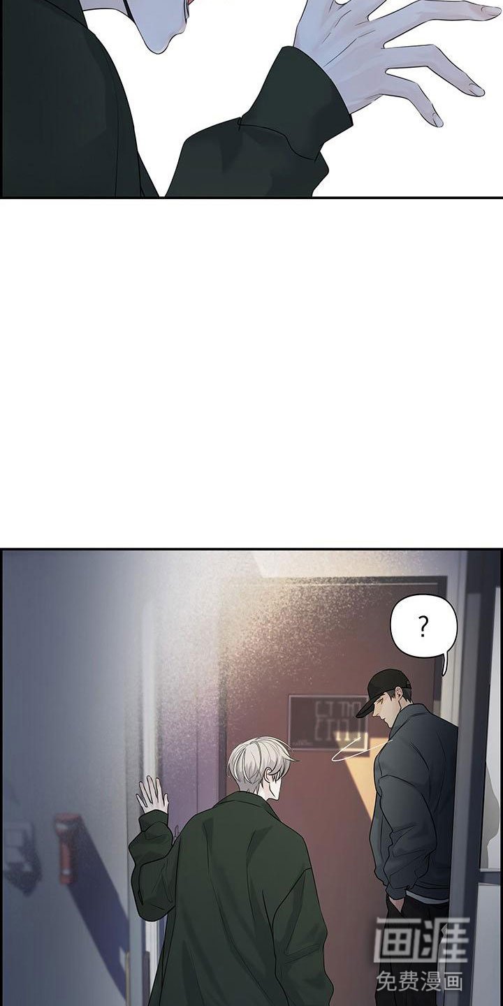 第22章：见面