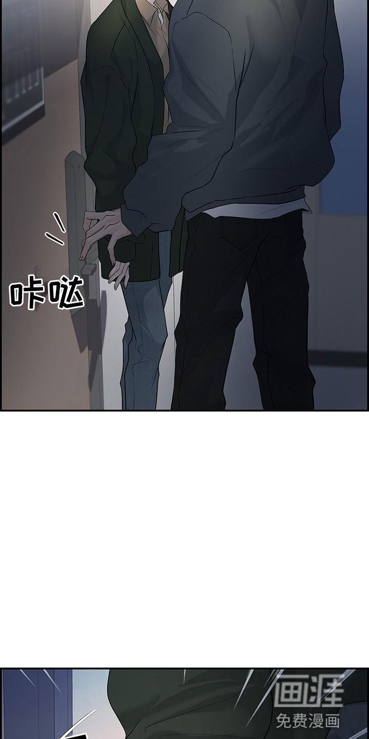 第22章：见面