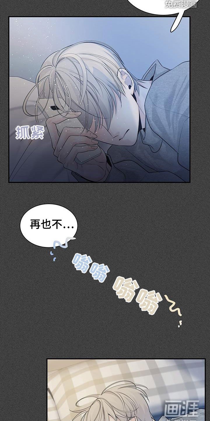 第23章：怎么想的