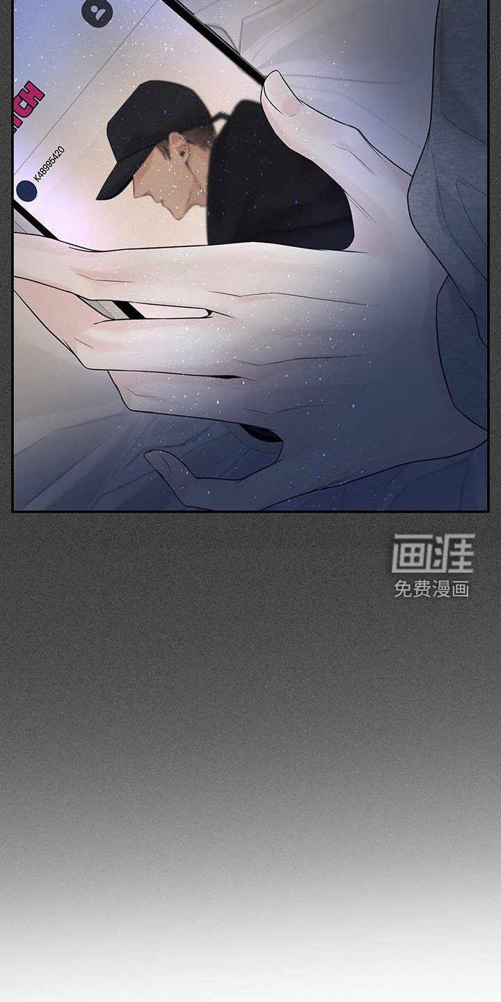 第23章：怎么想的