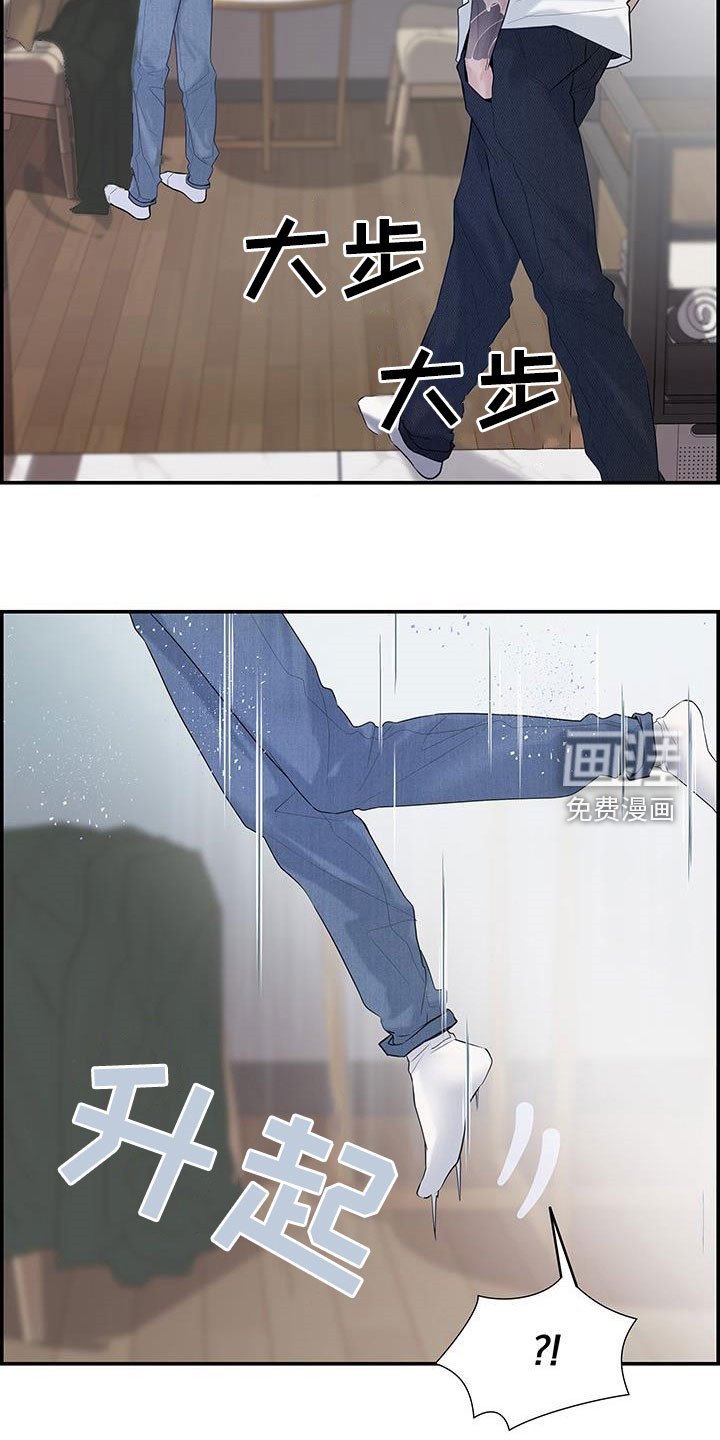 第24章：太迟了