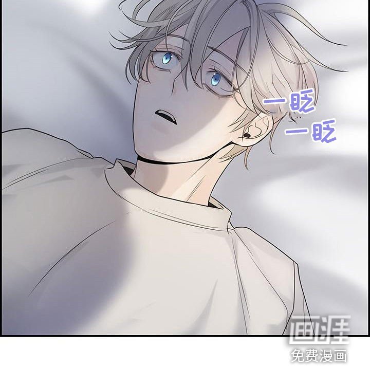 第24章：太迟了