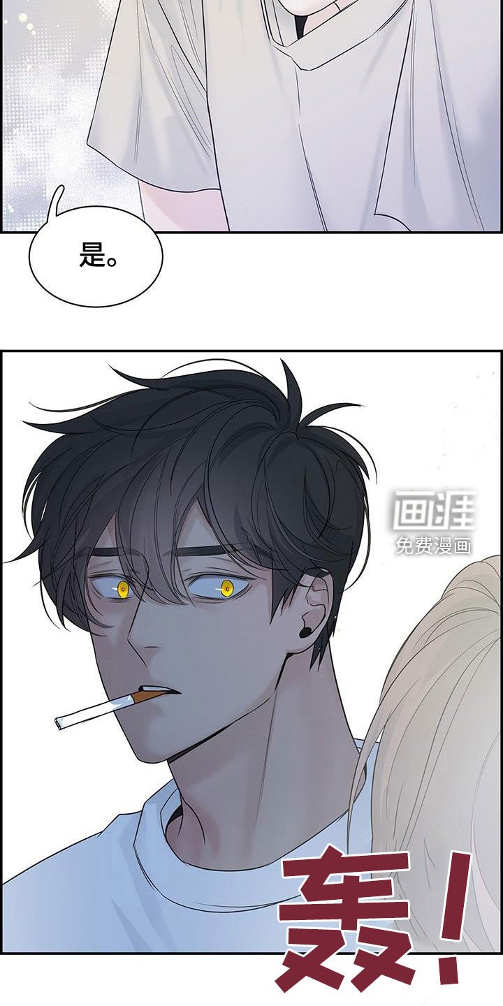 第24章：太迟了