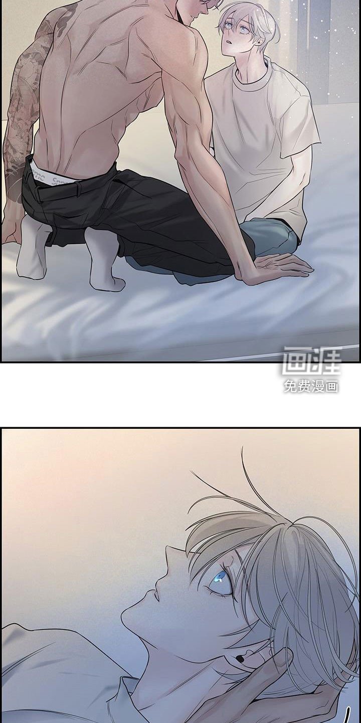 第24章：太迟了