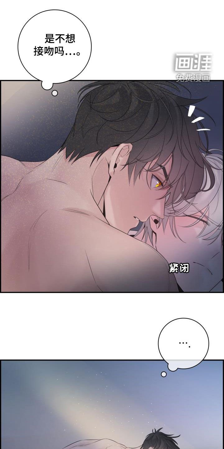 第25章：又见面了