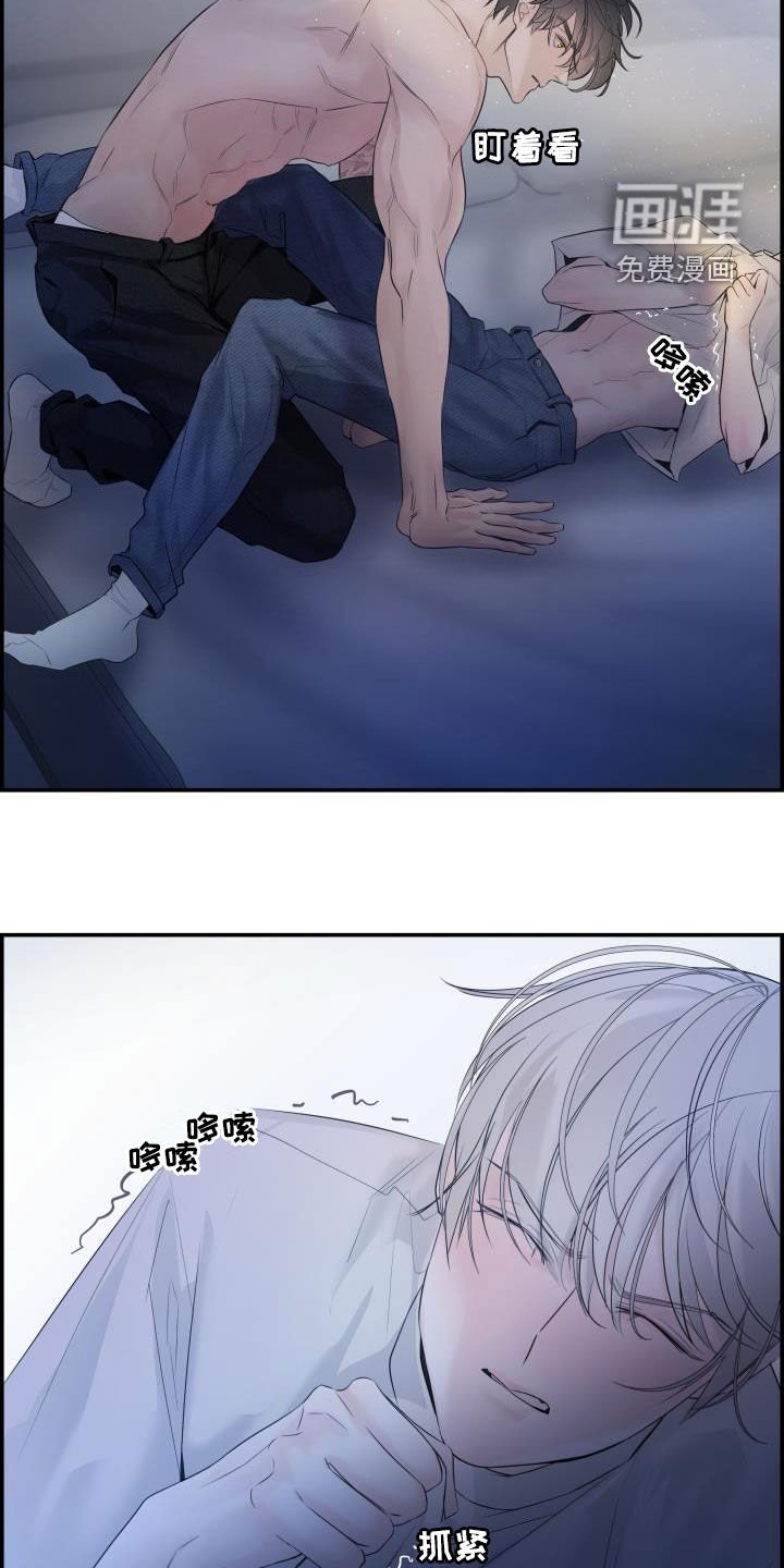 第25章：又见面了