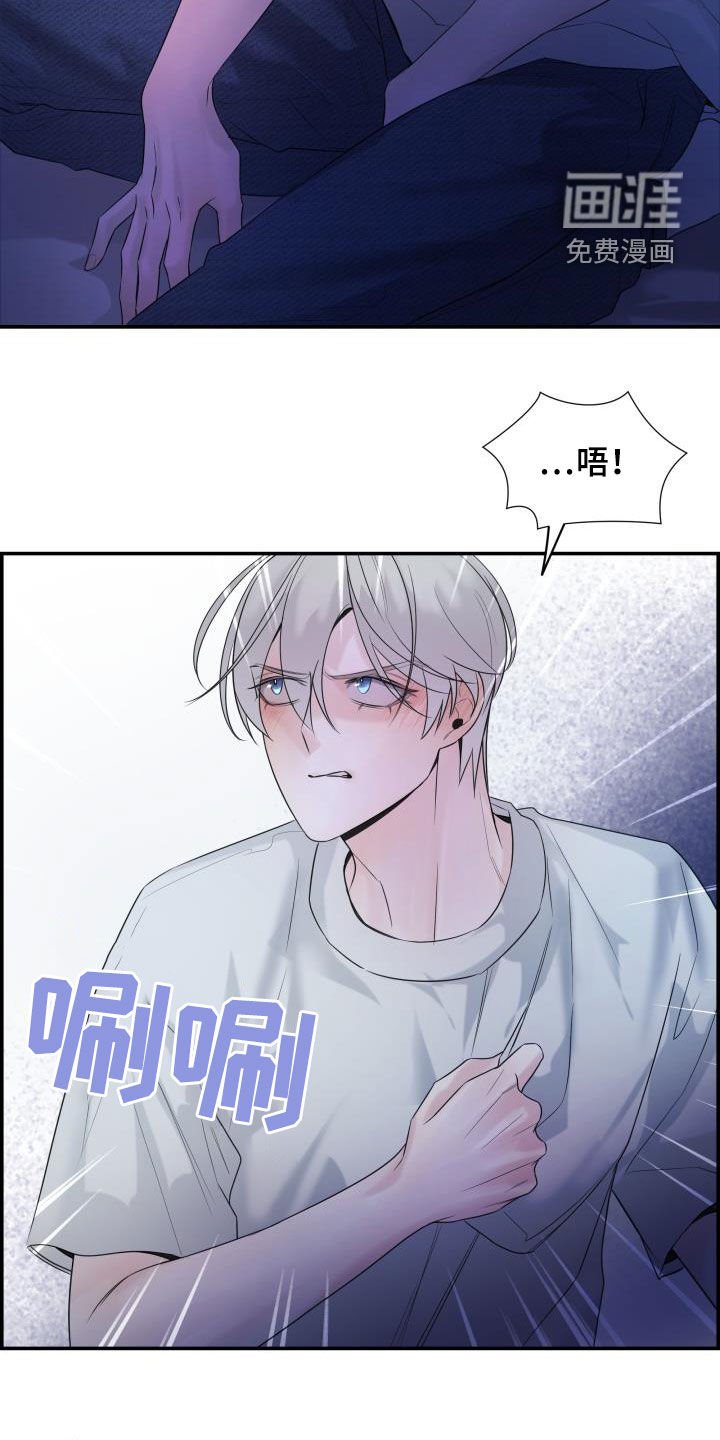 第25章：又见面了