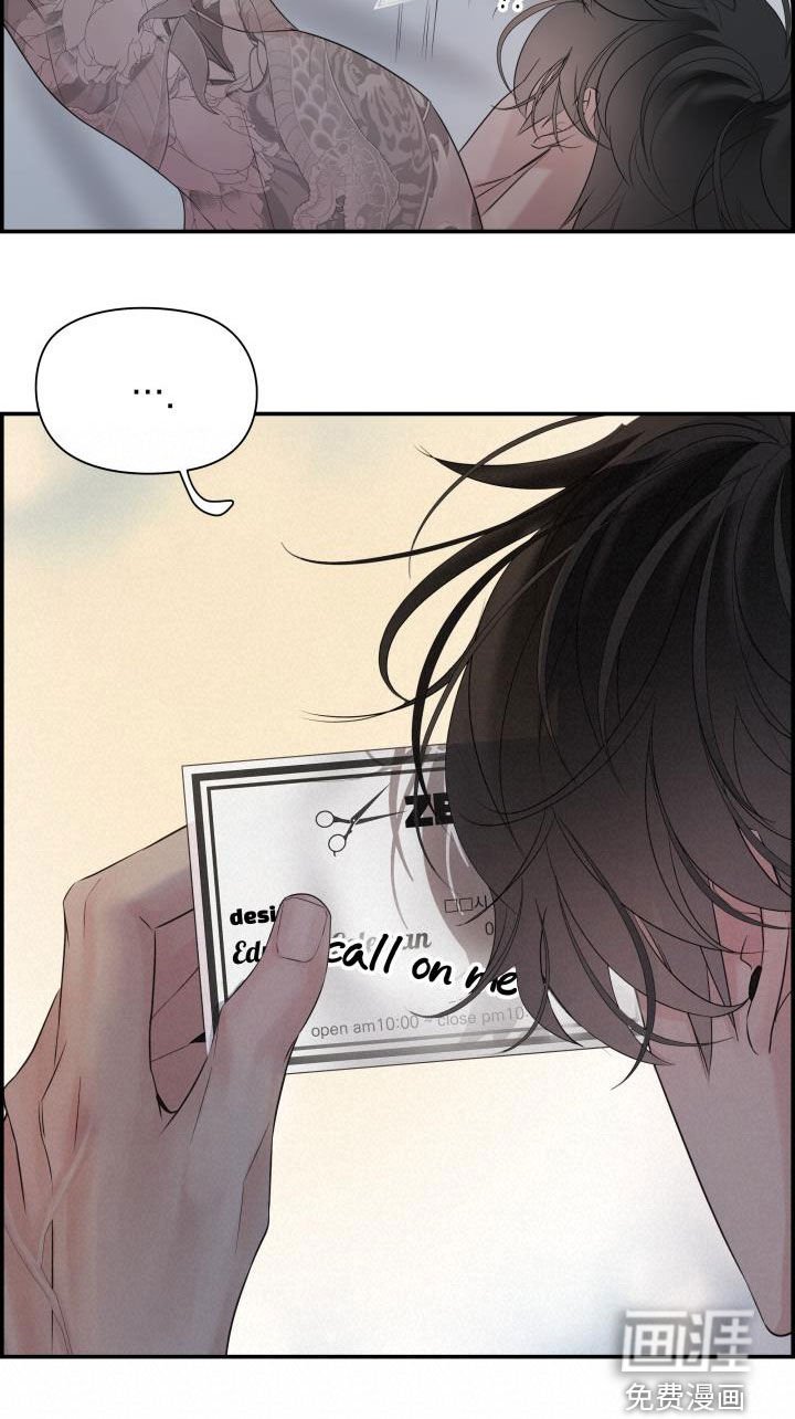 第25章：又见面了