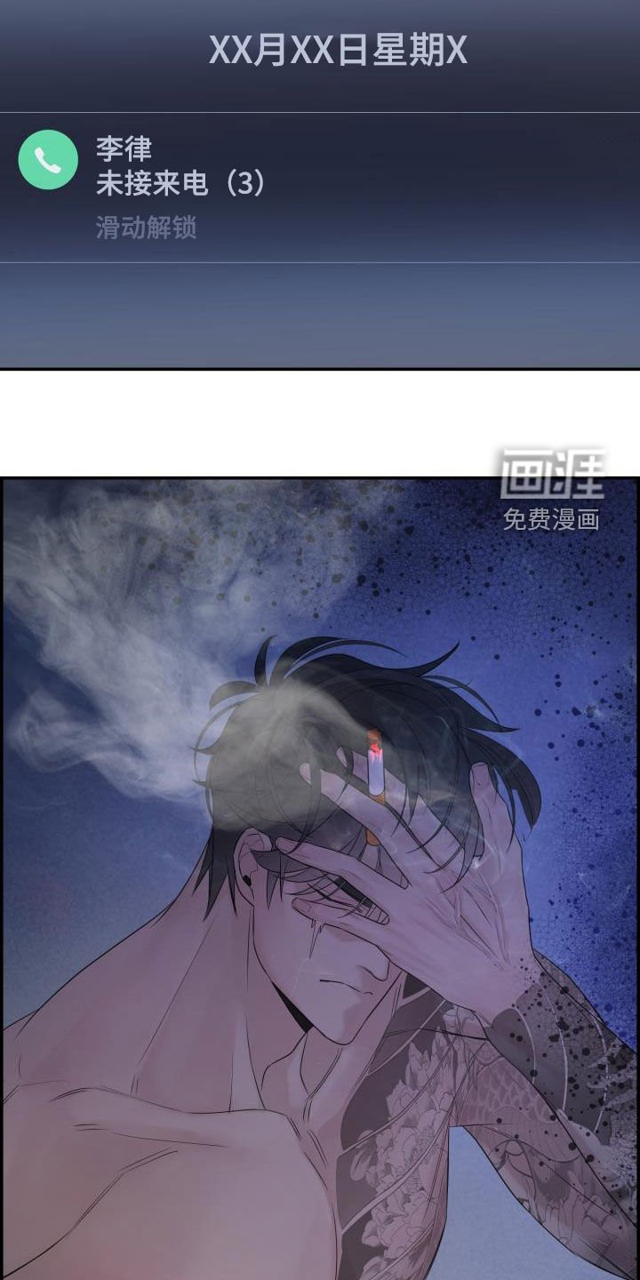 第26章：跟我玩