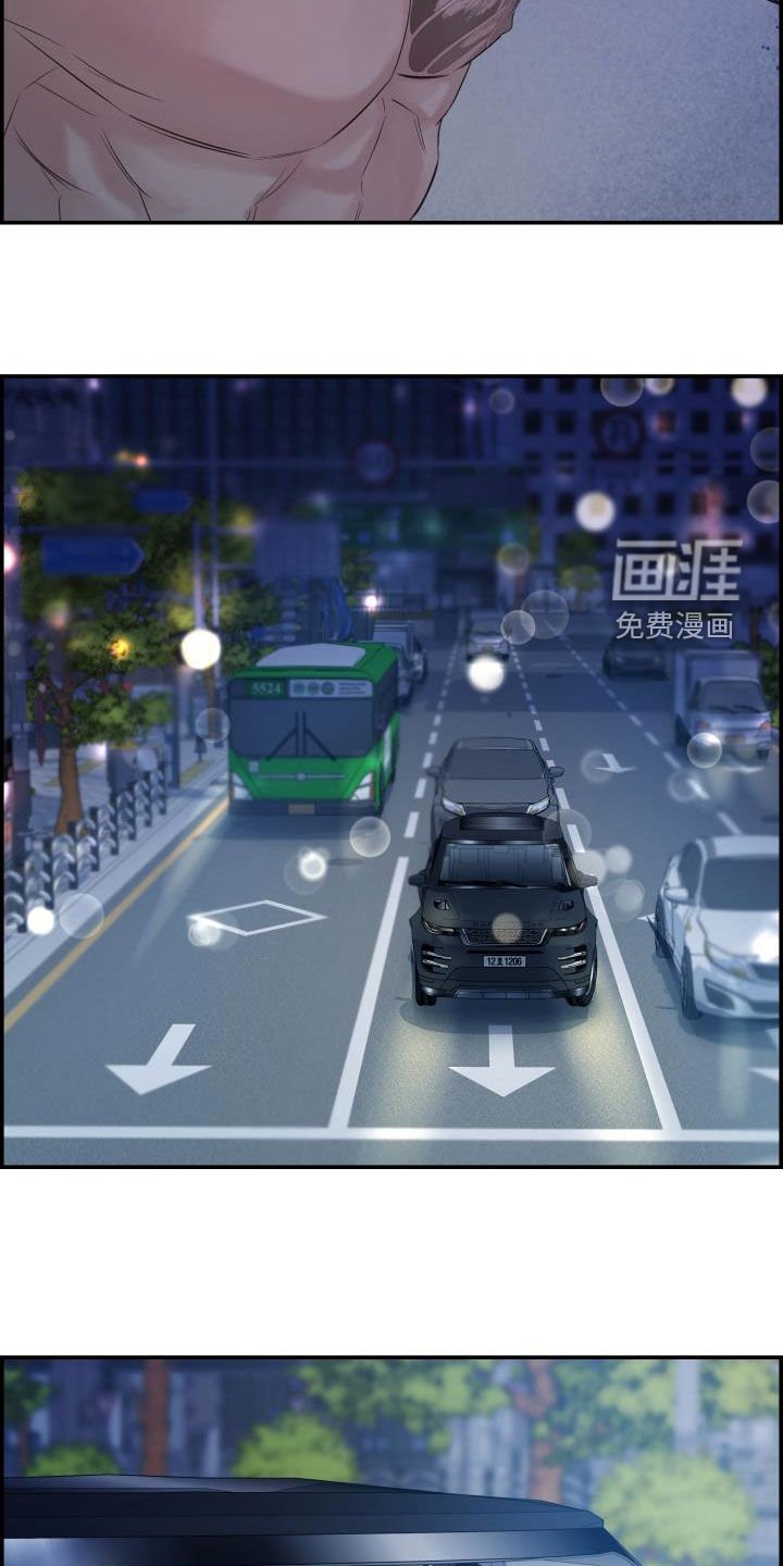 第26章：跟我玩