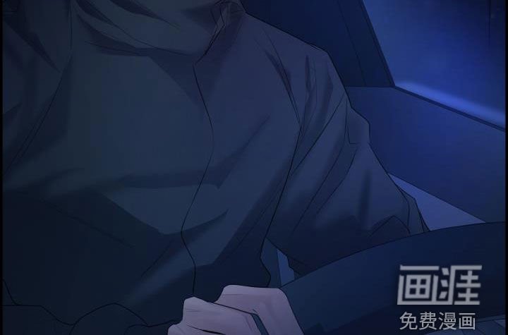 第26章：跟我玩