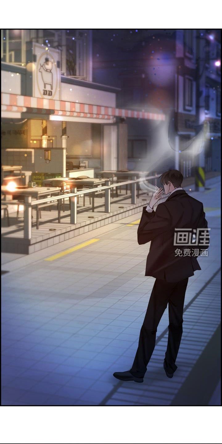 第26章：跟我玩