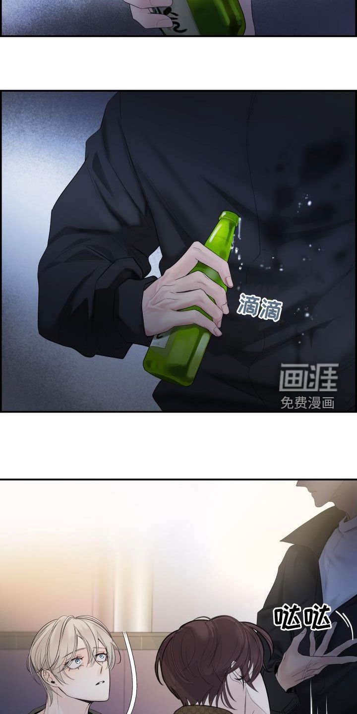 第26章：跟我玩