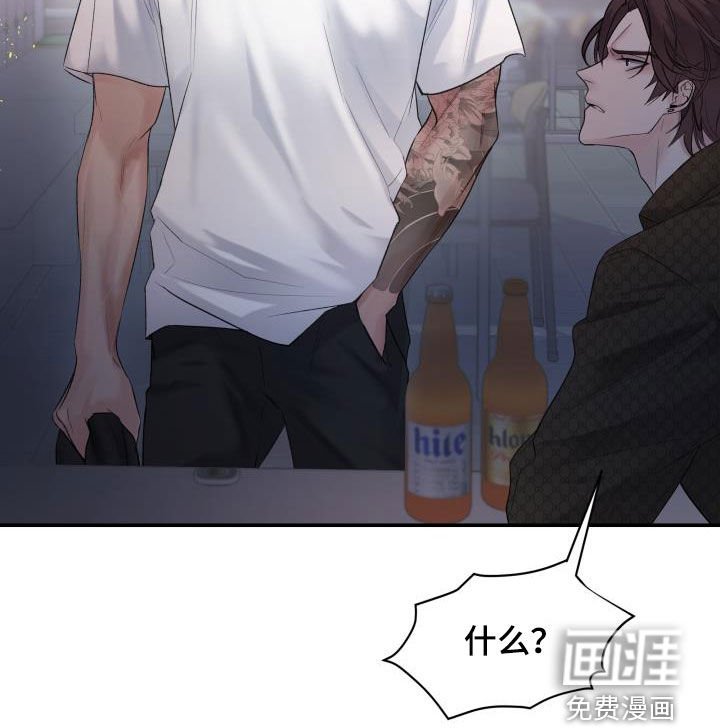 第26章：跟我玩