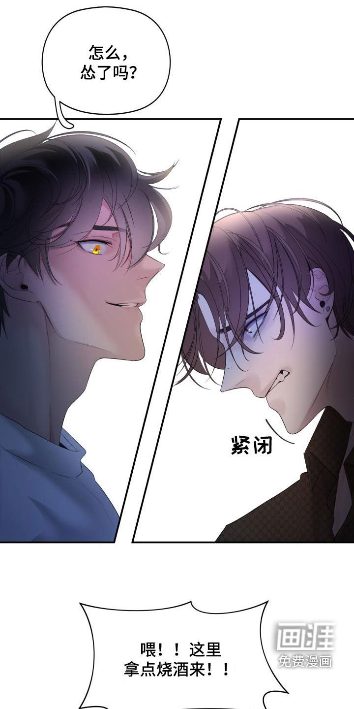 第27章：求你
