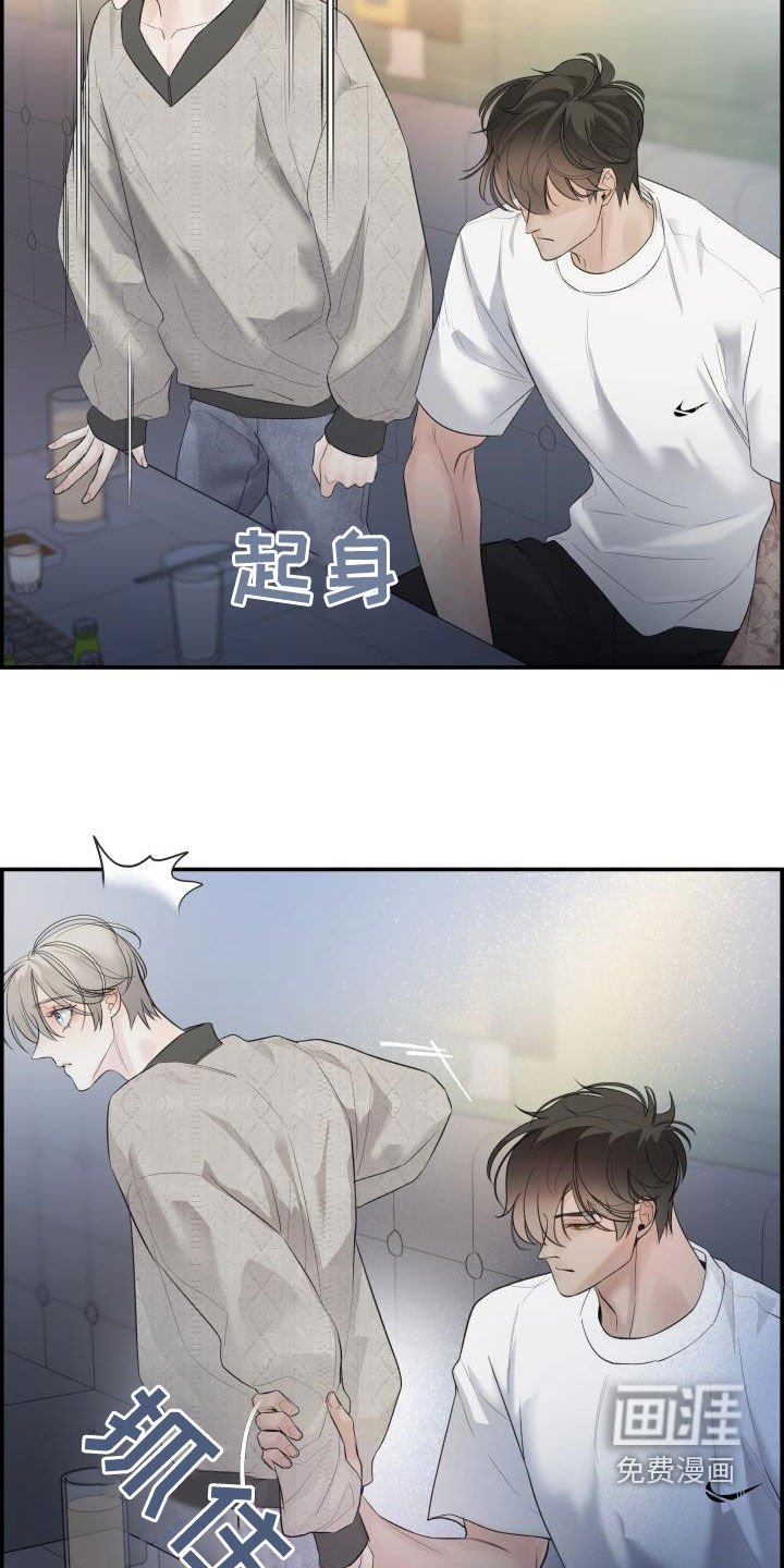 第27章：求你