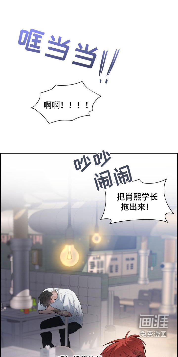 第27章：求你