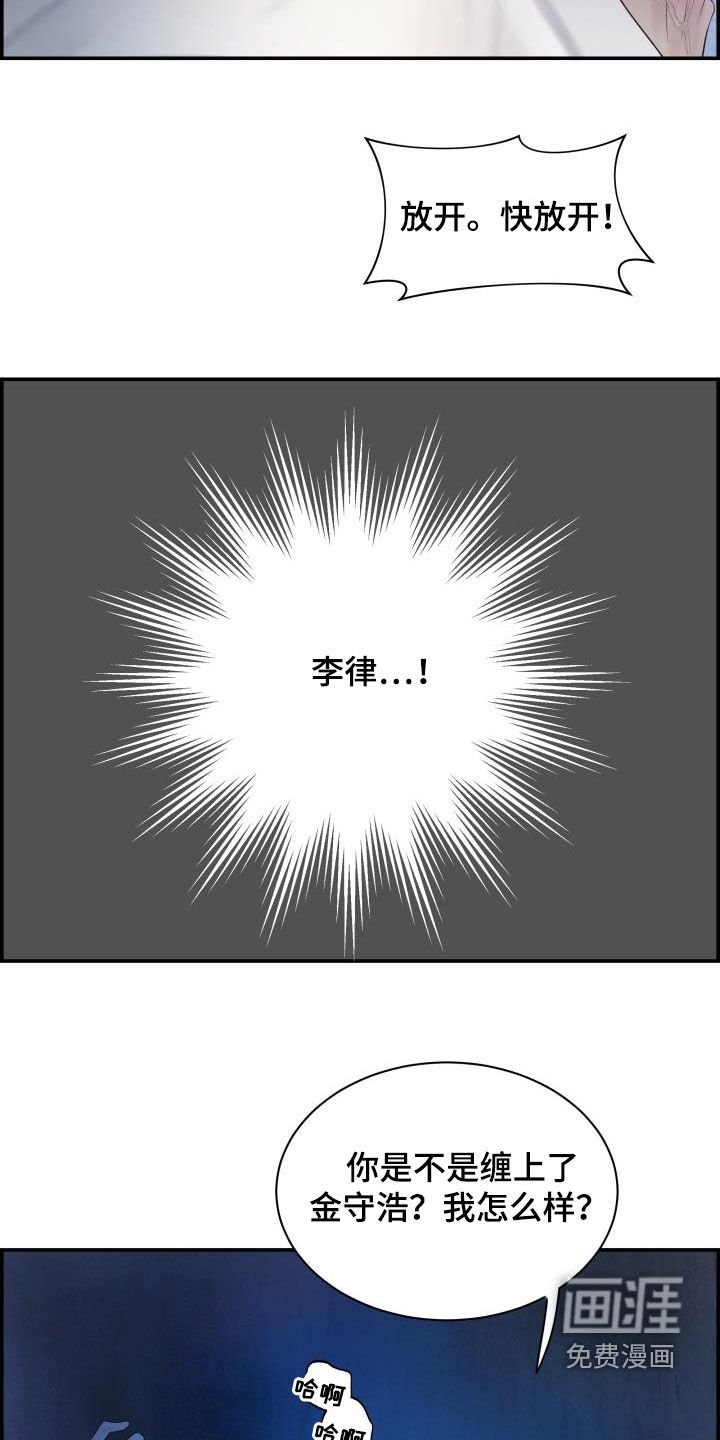 第27章：求你