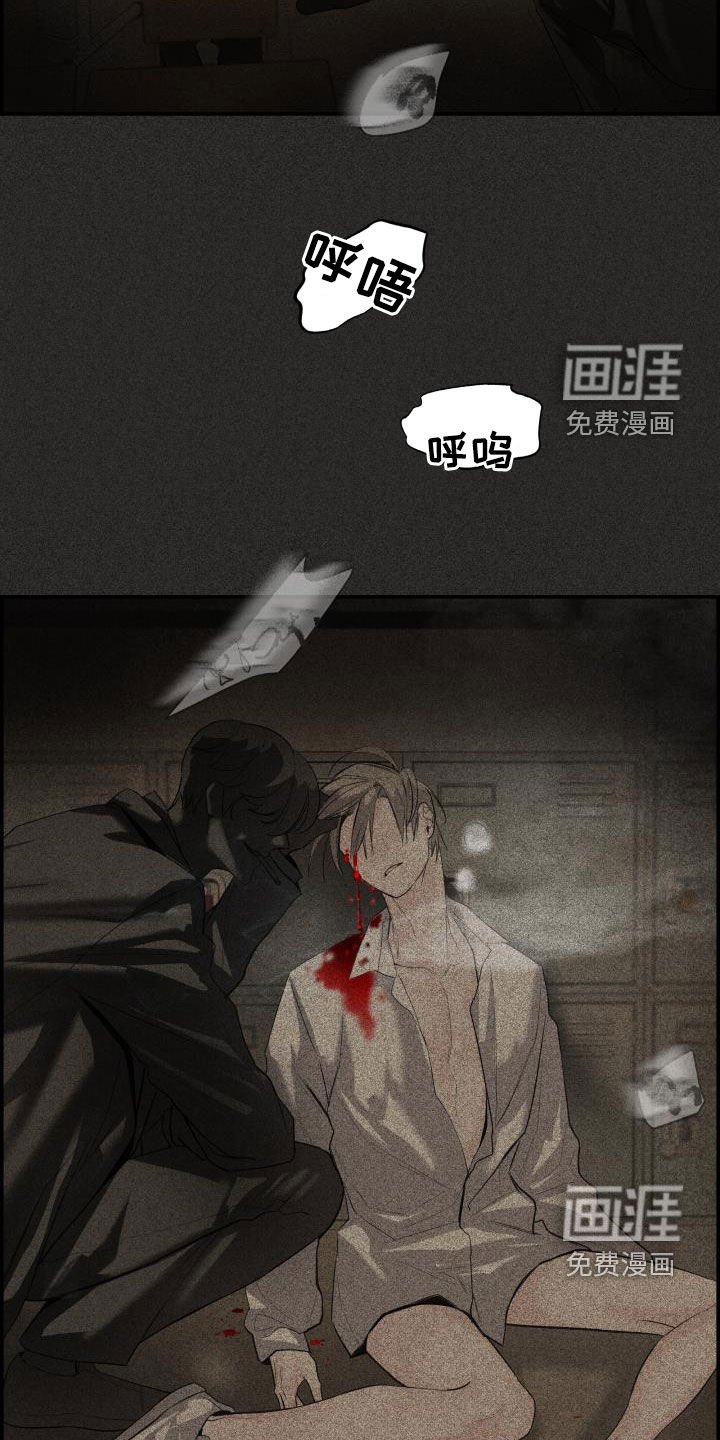 第27章：求你