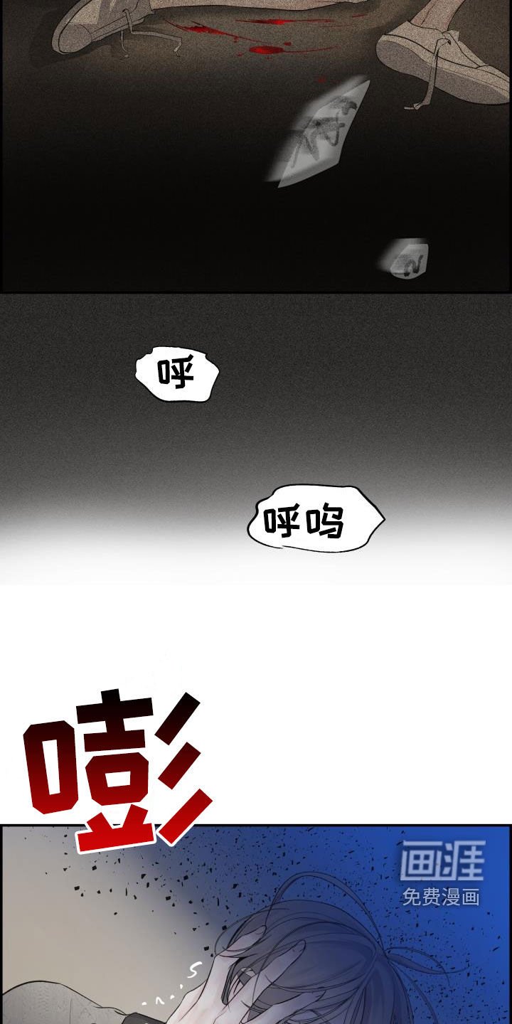 第27章：求你