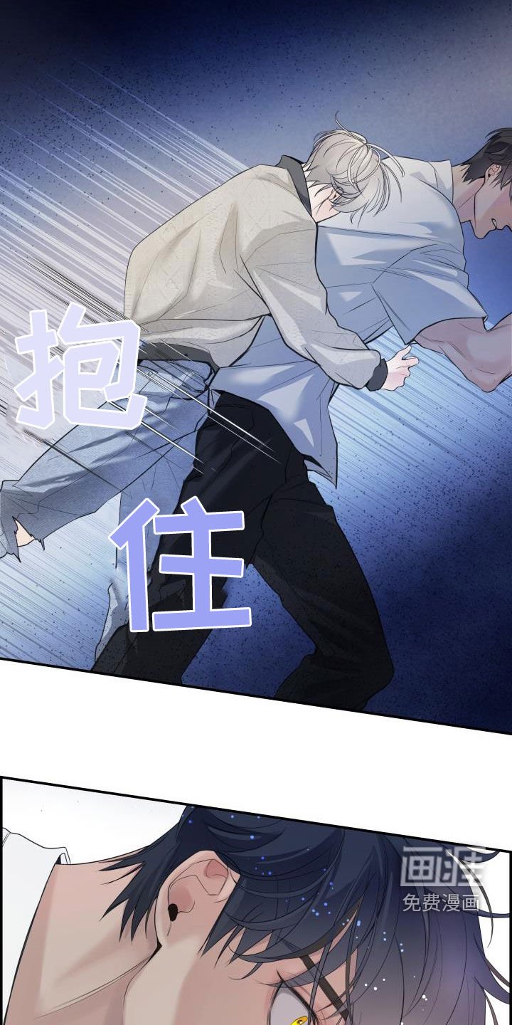 第27章：求你