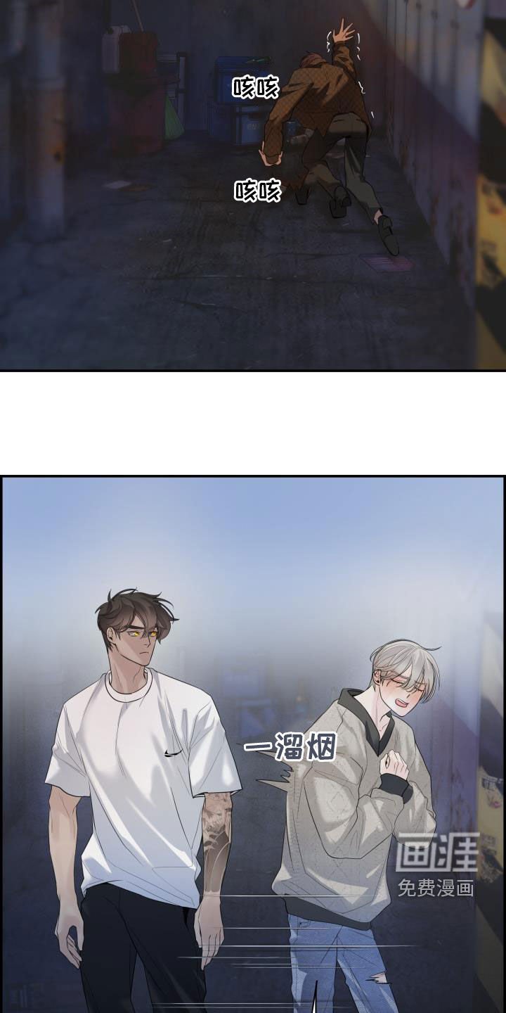 第27章：求你