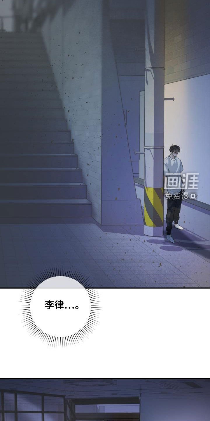 第28章：找上门