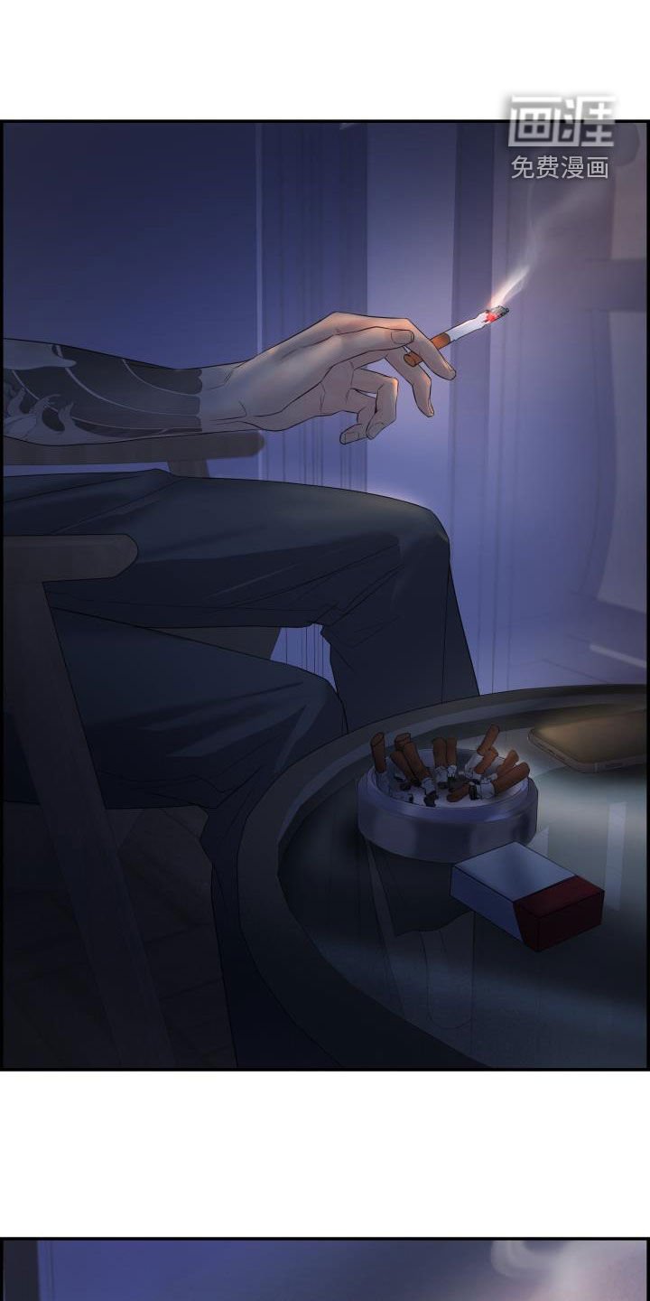 第28章：找上门