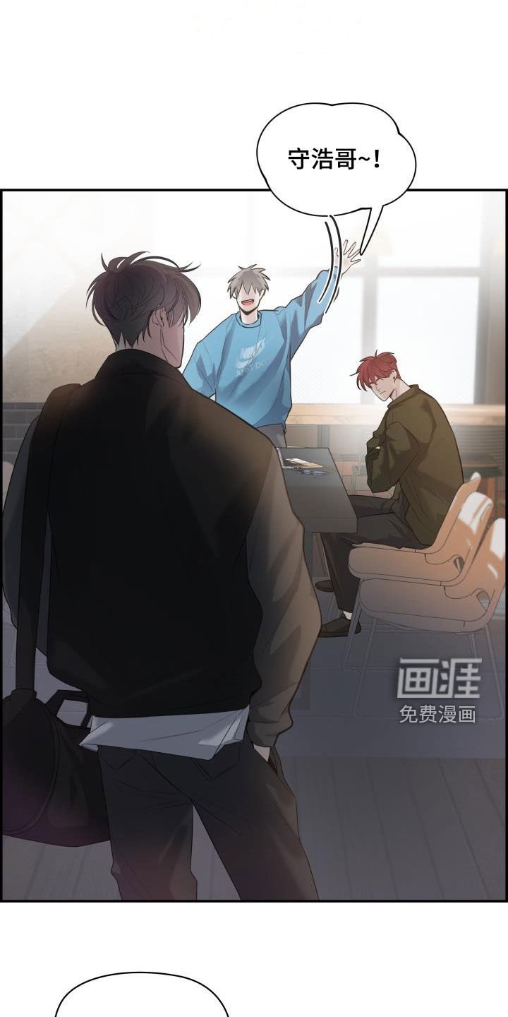 第28章：找上门