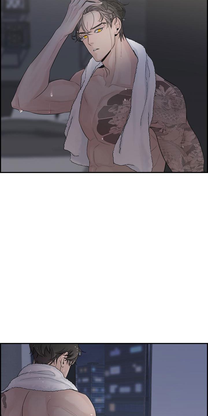 第3章：担心