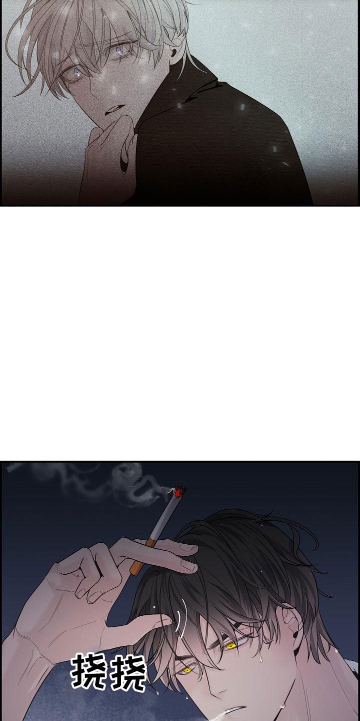 第3章：担心
