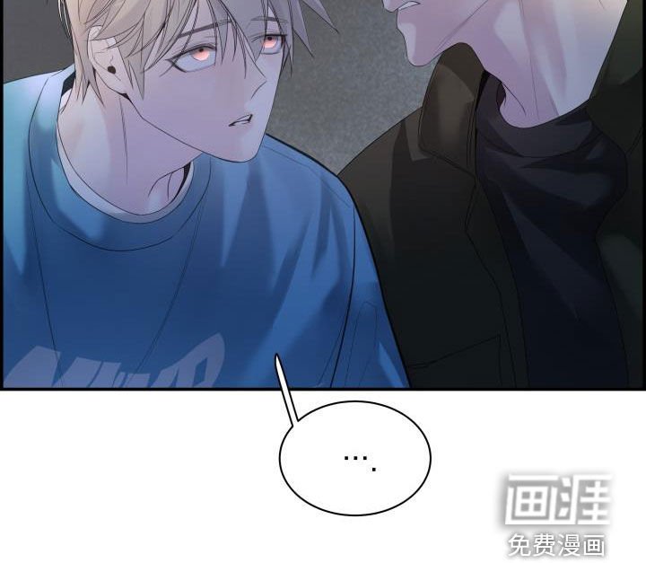 第30章：全都听到了