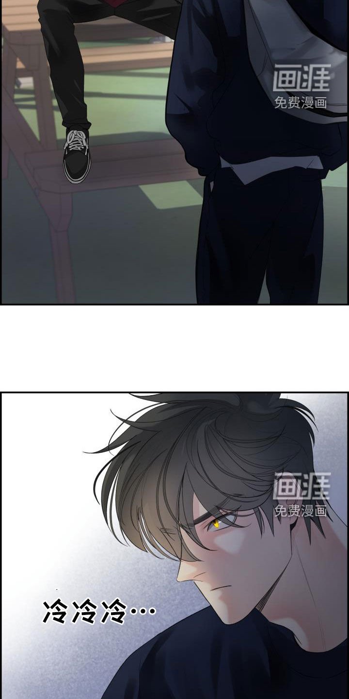 第31章：你好我也好