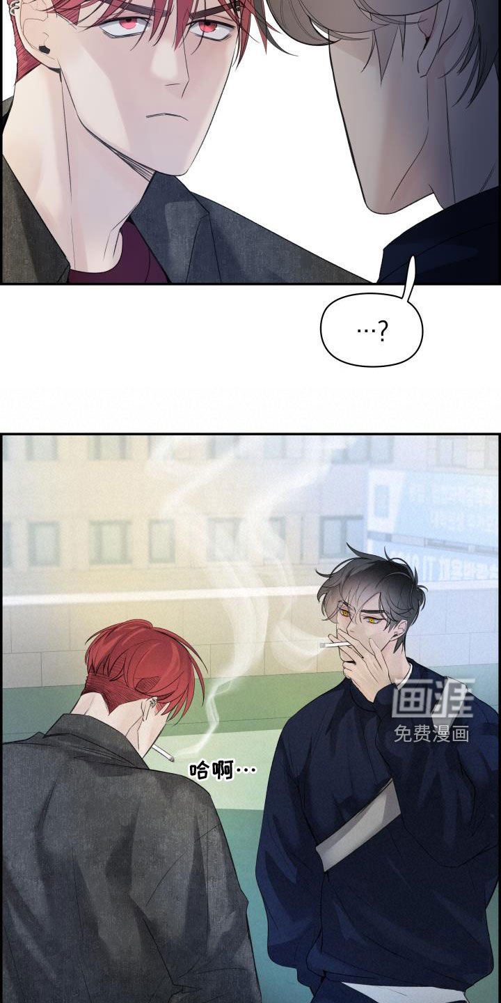 第31章：你好我也好