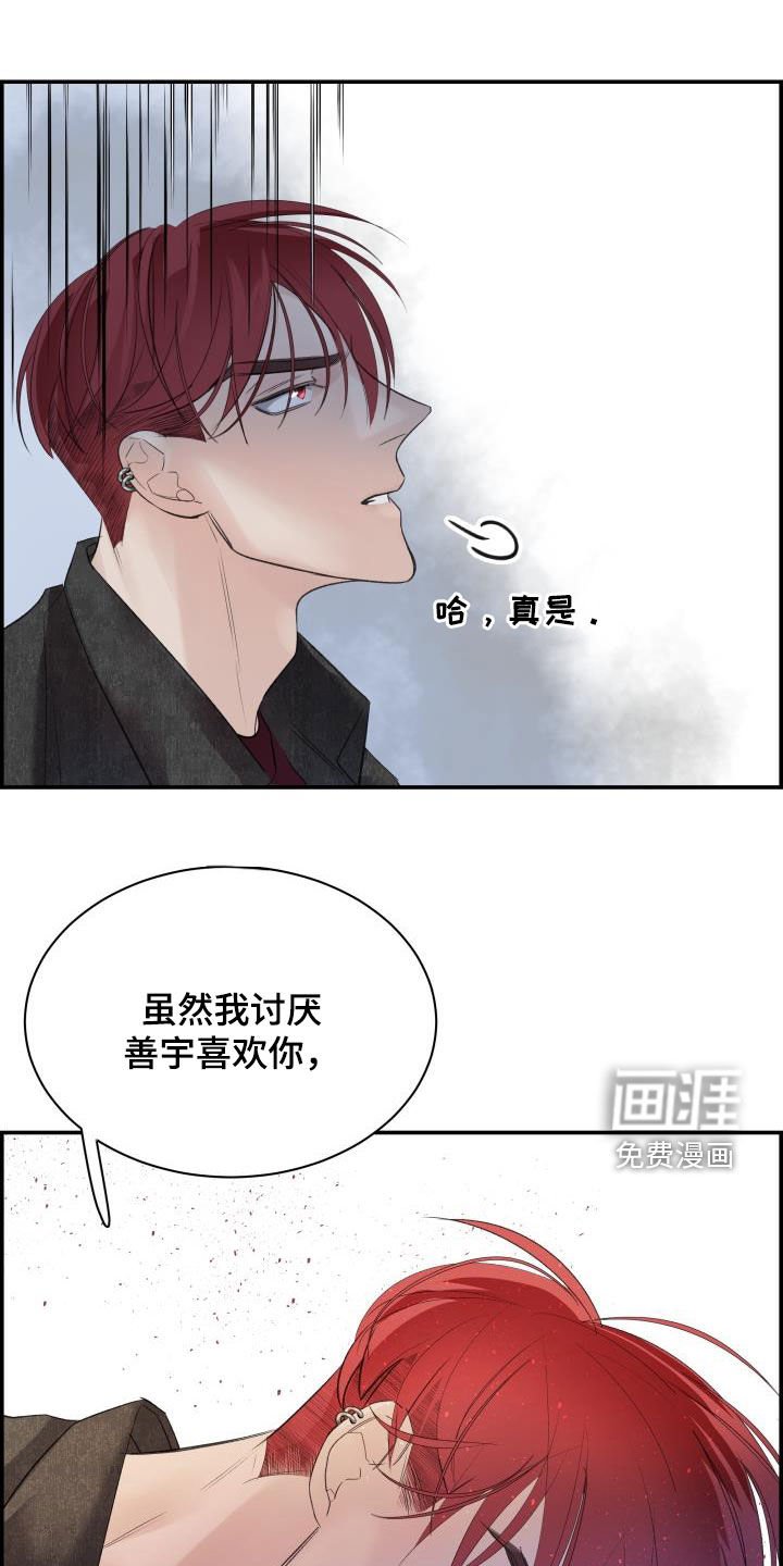 第31章：你好我也好