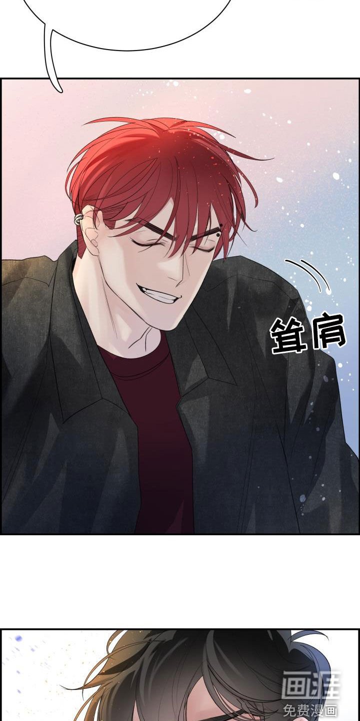 第31章：你好我也好