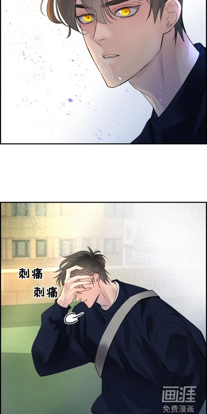第31章：你好我也好