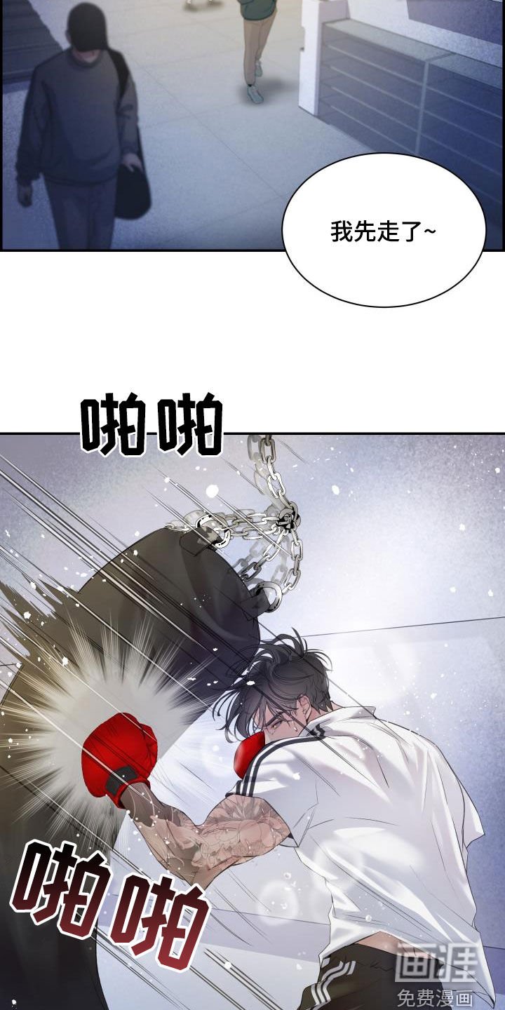 第31章：你好我也好